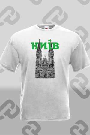 Футболка з принтом Київ (Будинок органної музики)